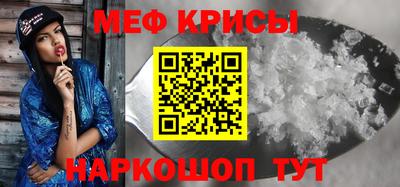 apvp Бердск