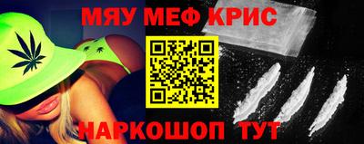 кокс Белорецк