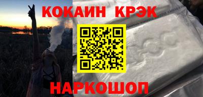 apvp Бердск