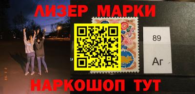 apvp Бердск