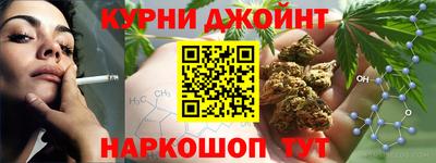 эйфоретик Ачхой-Мартан