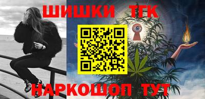 прущая мука Аша