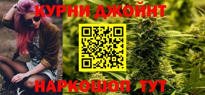 кокс Белорецк