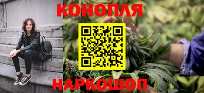 эйфоретик Ачхой-Мартан