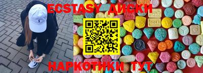 кокс Белорецк