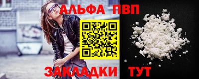 кокс Белорецк