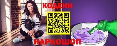 apvp Бердск