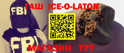 apvp Бердск