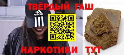 кокс Белорецк