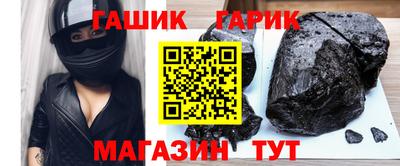 apvp Бердск