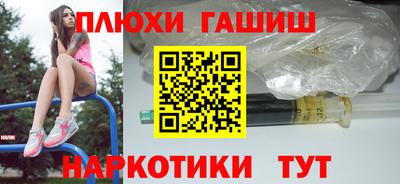 кокс Белорецк